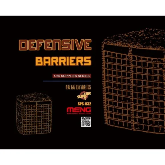 Meng SPS032 1/35 Defensive Barriers - Scenics & Diorama