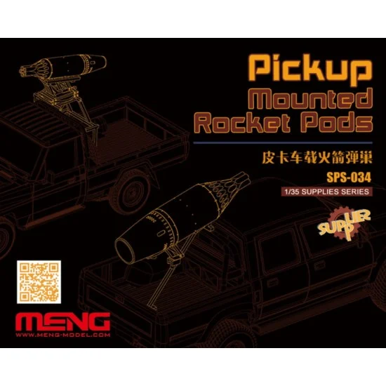 Meng SPS034 1/35 Pickup Mounted Rocket Pods - Military Vehicles & Tanks