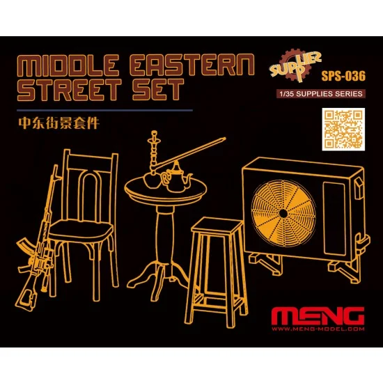 Meng SPS036 1/35 Middle Eastern Street Set (resin) - Scenics & Diorama