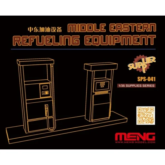 Meng SPS041 1/35 Middle Eastern Refueling Equipment kit (resin) - Scenics & Diorama