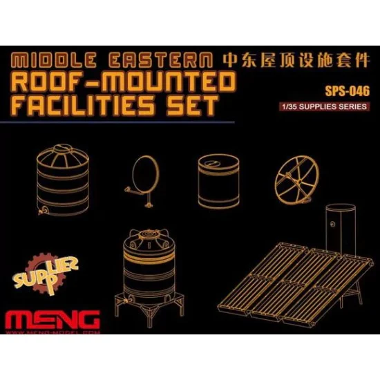 Meng SPS046 1/35 Middle Eastern Roof-Mounted Facilities Set (resin)