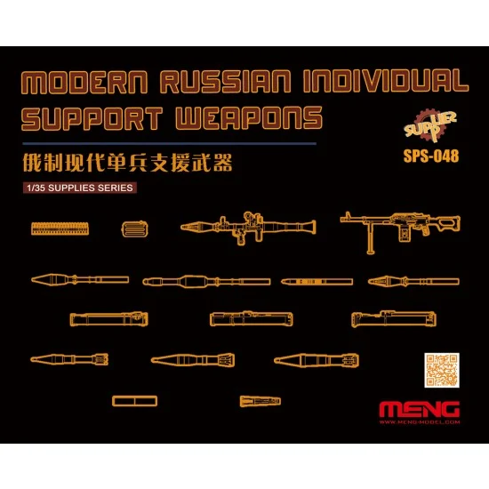 Meng SPS048 1/35 Modern Russian Individual Support Weapons (resin) - Model Figures