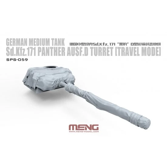 Meng SPS059 1/35 German Medium Tank Sd.Kfz.171 Panther Ausf.D Turret (Travel Mode) for #TS038 - Military Vehicles & Tanks