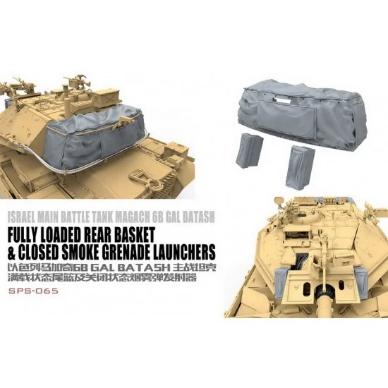 Meng SPS065 1/35 Israel Magach 6B GAL Batash Loaded Rear Basket & Closed Smoke Grenade Launchers - Military Vehicles & Tanks