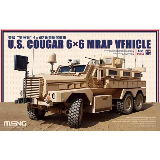 Meng SS005 1/35 US Cougar 6x6 MRAP Vehicle - Military Vehicles & Tanks