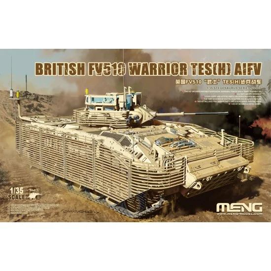 Meng SS017 1/35 British FV510 Warrior TES(H) AIFV - Military Vehicles & Tanks