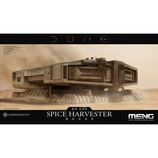 Meng SS020 Dune Spice Harvester (L: 200mm, W: 133mm, H: 57mm) - Military Vehicles & Tanks