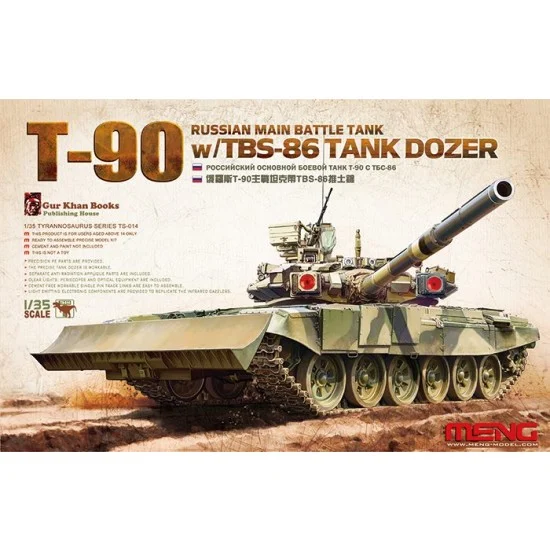 Meng TS014 1/35 T-90A Russian Main Battle Tank (MBT) w/TBS-86 Tank Dozer
