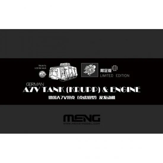Meng TS017S 1/35 WWI German A7V Tank Krupp with Engine (Limited Edition) - Military Vehicles & Tanks
