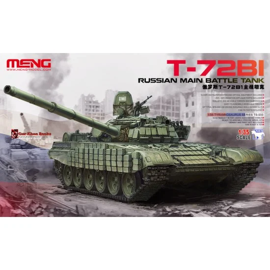 Meng TS033 1/35 Russian Main Battle Tank T-72B1
