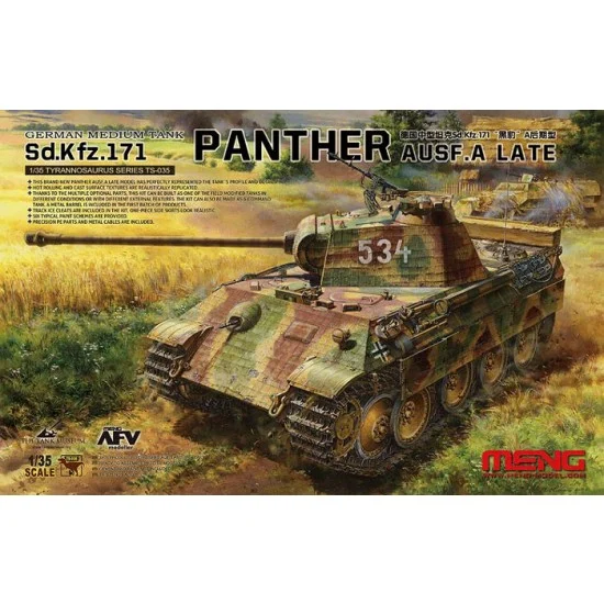 Meng TS035 1/35 German Medium Tank SdKfz 171 Panther Ausf A (Late) - Military Vehicles & Tanks