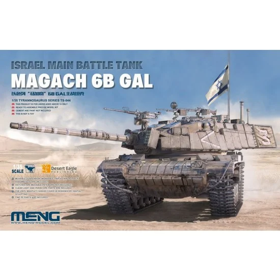 Meng TS044 1/35 Israel Main Battle Tank Magach 6B GAL - Military Vehicles & Tanks