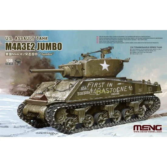 Meng TS045 1/35 US Assault Tank M4A3E2 Jumbo kit - Military Vehicles & Tanks