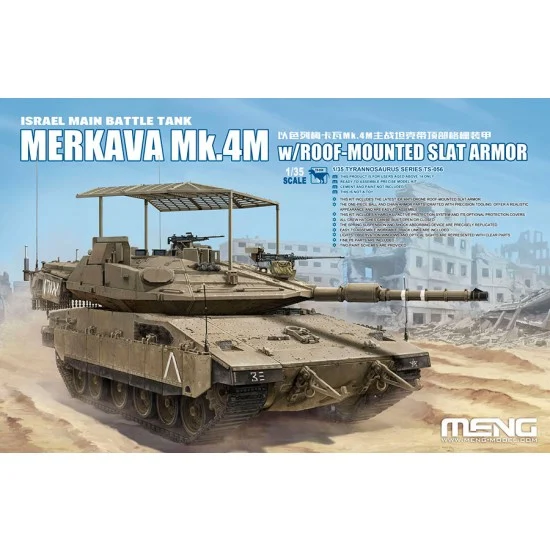 Meng TS056 1/35 Israel Merkava Mk.4M Main Battle Tank with Roof-Mounted Slat Armour