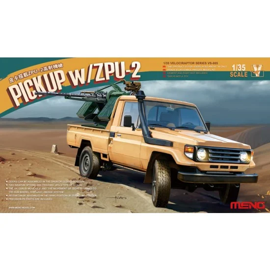 Meng VS005 1/35 Toyota Hilux Pick-Up Truck with ZPU-2 AA Gun #VS-005