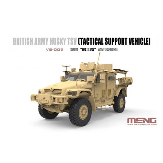 Meng VS009 1/35 British Army Husky TSV (Tactical Support Vehicle) - Military Vehicles & Tanks