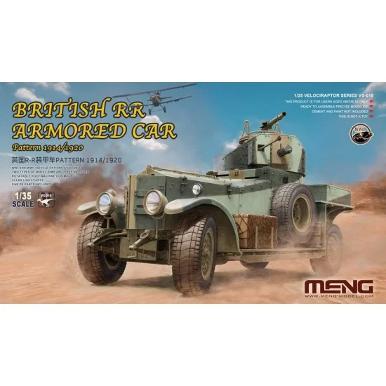 Meng VS010 1/35 BRITISH R-R ARMORED CAR Pattern 1914/1920