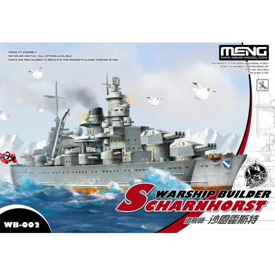Meng WB002 Warship Builder - WWII German Scharnhorst Egg Ship