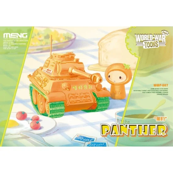 Meng WWP007 World War Toons - Panther [Cartoon Q Pinky Version]