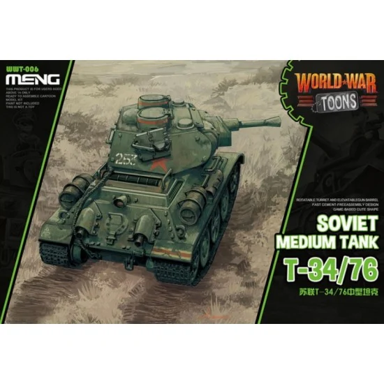 Meng WWT006 World War Toons - Soviet Medium Tank T-34/76 [Q Version]