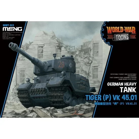 Meng WWT015 World War Toons - Germany Heavy Tank Tiger (P) VK 45.01 [Q Version] (snap-fit)