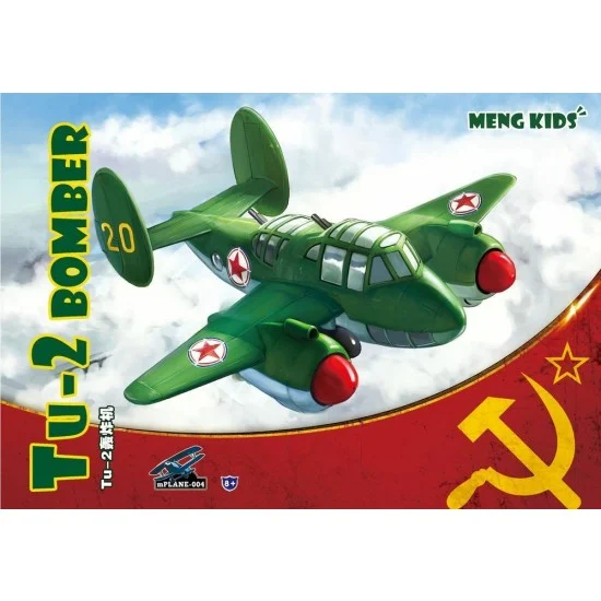 Meng mPLANE004 [Meng Kids] Tupolev Tu-2 Bomber (Egg-plane, snap-fit design)