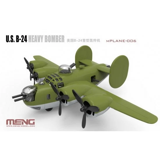 Meng mPLANE006 [Meng Kids] US B-24 Liberator Heavy Bomber (Egg-plane, snap-fit design)