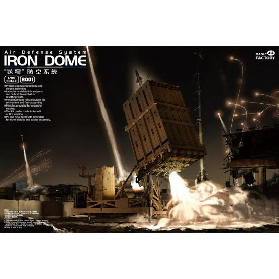 Magic Factory 2001 1/35 Air Defense System Iron Dome - Military Vehicles & Tanks