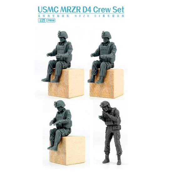 Magic Factory 7502 1/35 USMC MRZR D4 Crew Set (4 figures) for MF-MF2005