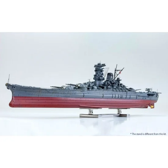 Model Factory Hiro MK005 1/700 Japanese Battleship YAMATO 1945 [Full Hull Model] - Model Ships & Boats