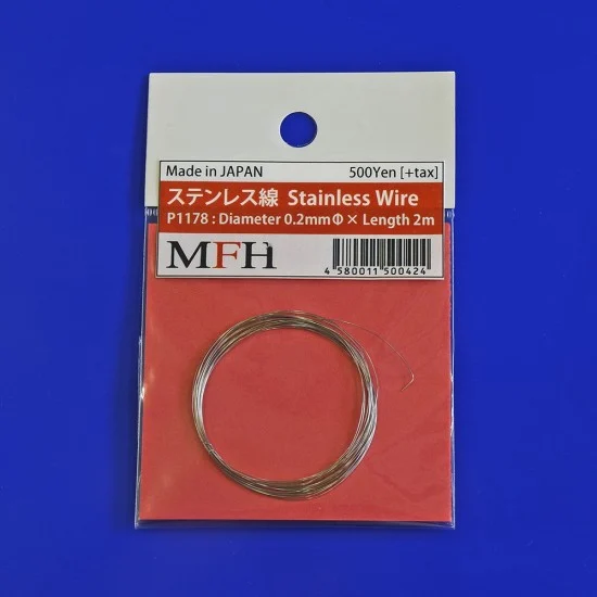 Model Factory Hiro P1178 Stainless Wire (diameter 0.2mm, Length 2m) - Hobby Tools & Supplies