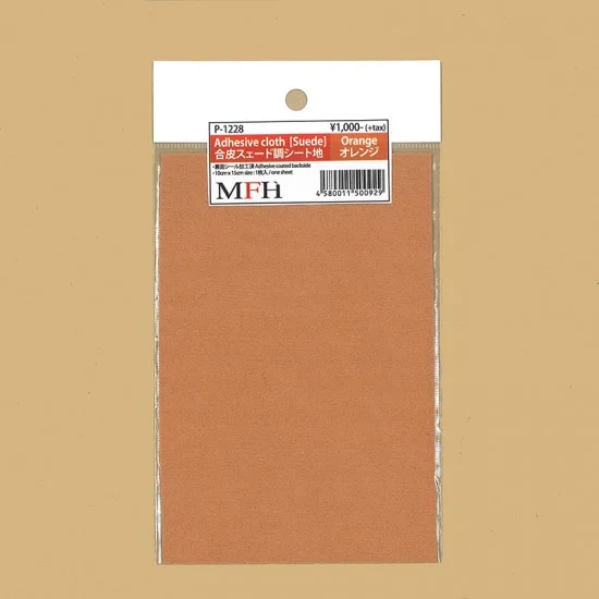 Model Factory Hiro P1228 Adhesive Cloth (Suede) for Car Interior - Orange (100mm x 150mm) Ver.H