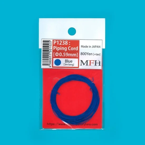 Model Factory Hiro P1238 Piping Cord #Blue (diameter: 0.59mm, length: 3m) - Model Cars