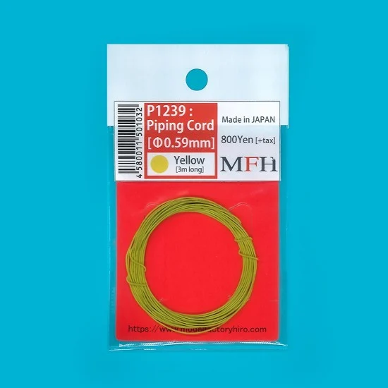 Model Factory Hiro P1239 Piping Cord #Yellow (diameter: 0.59mm, length: 3m) - Model Cars
