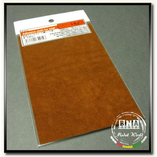 Model Factory Hiro P914 Adhesive Cloth for Seat - Brown (Dimensions: 100mm x 150mm)