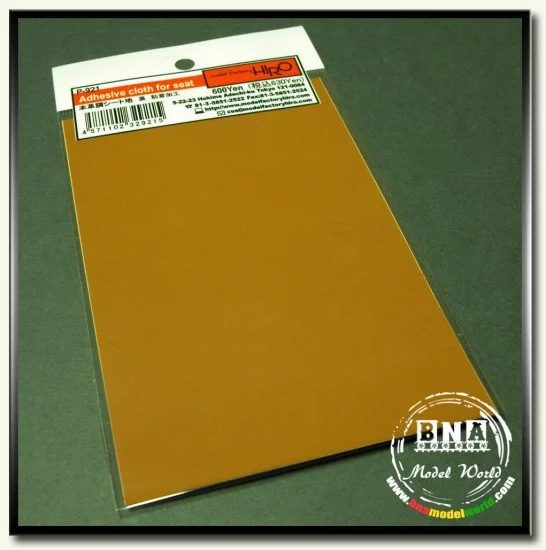 Model Factory Hiro P921 Adhesive Leather-Look Cloth for Seat: Ocher Brown (Size: 100mmx15mm)