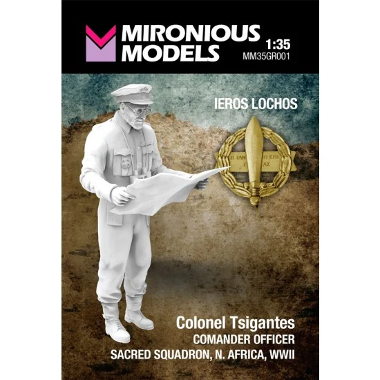 Mironious MM35GR001 1/35 Colonel Tsigantes - WWII Comander Officer, Sacred Squadron North Africa