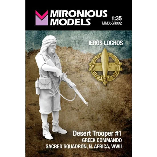 Mironious MM35GR002 1/35 Desert Trooper #1 Greek Commando, Sacred Squadron North Africa - Model Figures