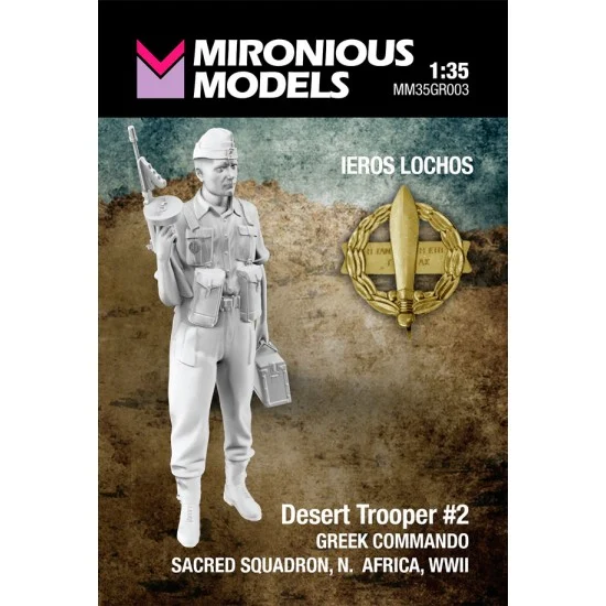 Mironious MM35GR003 1/35 Desert Trooper #2 Greek Commando, Sacred Squadron North Africa - Model Figures