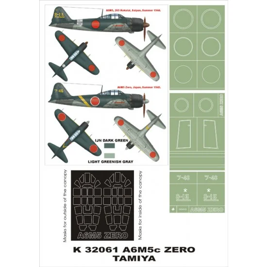 Montex K32061 1/32 Mitsubishi A6M5 Zero Paint Mask Vol.1 for Tamiya (Canopy Masks + Insignia Masks) - Model Planes