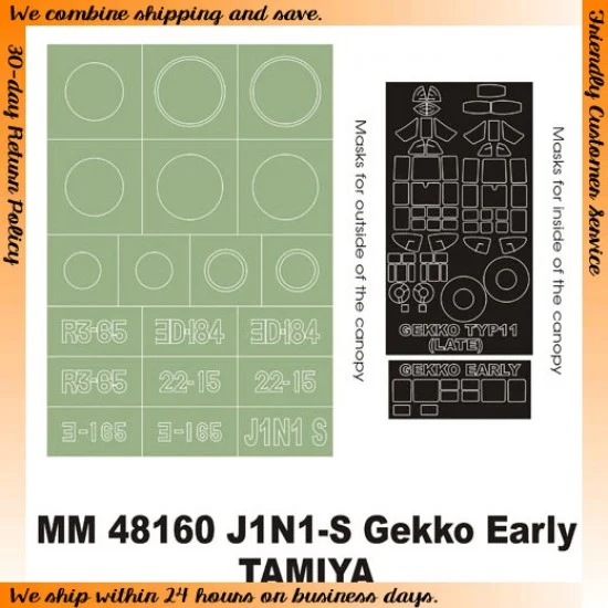 Montex MM48160 1/48 Nakajima J1N1-S Gekko Early Paint Mask for Tamiya kit (Canopy Masks + Insignia Masks)