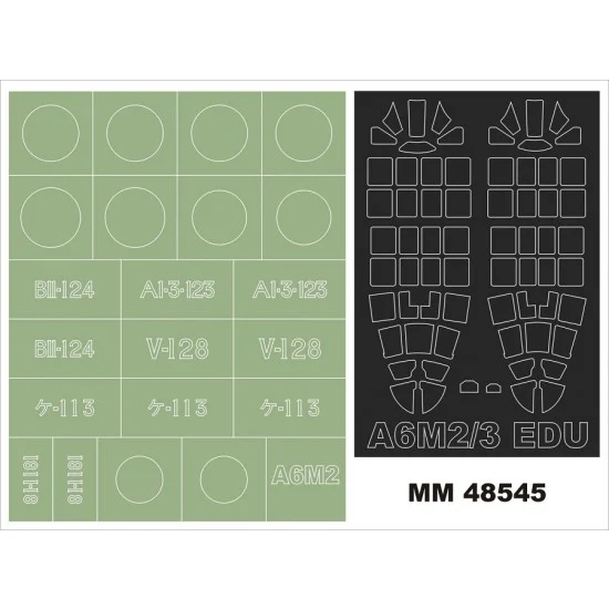 Montex MM48545 1/48 A6M2/3 Zero Masking for Eduard kit #82212 - Model Planes