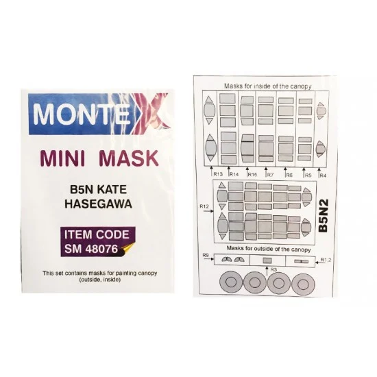 Montex SM48076 1/48 B5N Kate Paint Mask for Hasegawa kit (outside-inside)