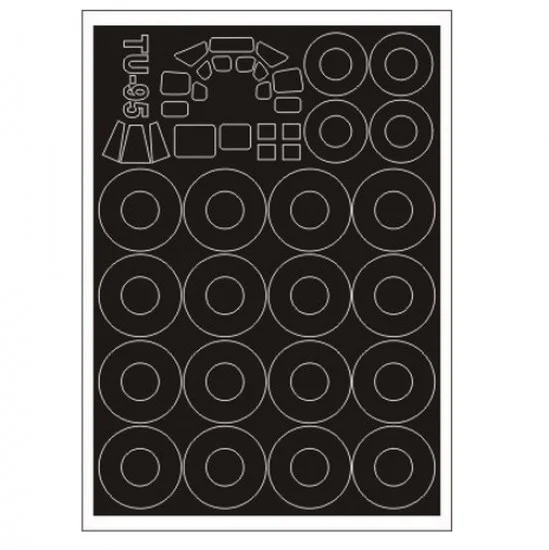 Montex SM72149 1/72 Tupolev Tu-95 Paint Mask for Trumpeter kit (outside)