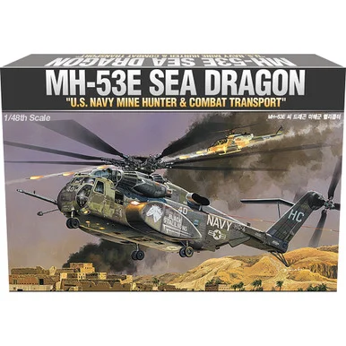 MH-53E Sea Dragon 1/48 Kit Academy (12703)