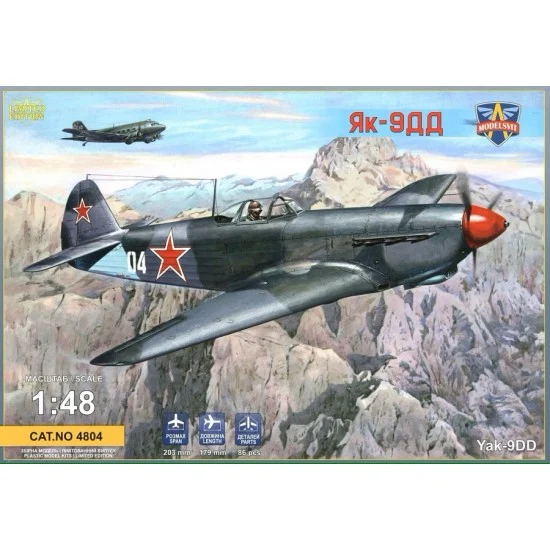 ModelSvit 4804 1/48 WWII Yakovlev Yak-9DD Longe-range Fighter