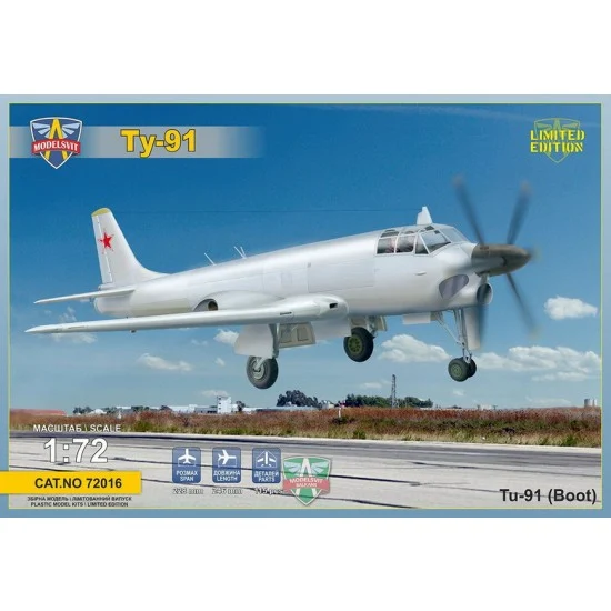 ModelSvit 72016 1/72 Tupolev Tu-91 Naval Attack Aircraft