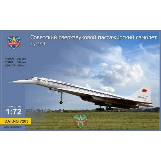 ModelSvit 7203 1/72 Tupolev Tu-144 Supersonic Airliner