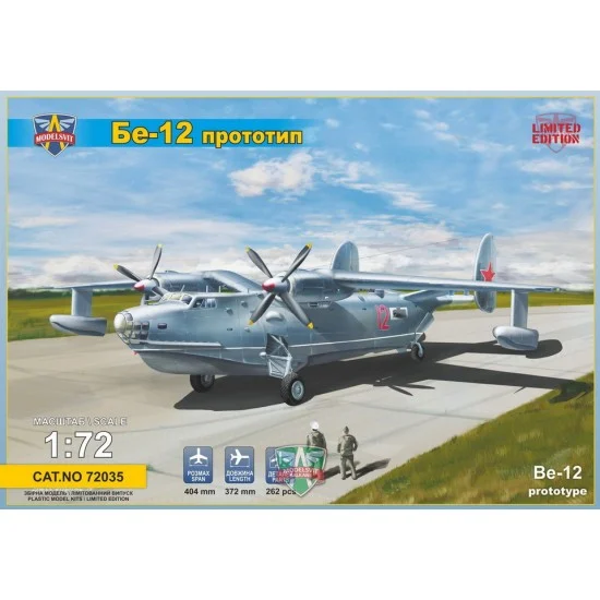 ModelSvit 72035 1/72 Beriev Be-12 "Prototype" Flying Boat