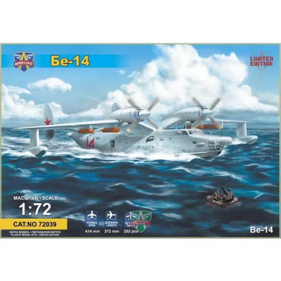 ModelSvit 72039 1/72 Beriev Be-14 All-weather SAR Flying Boat